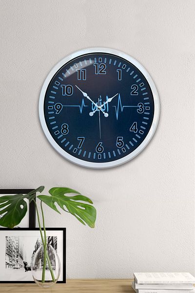 Kasva Concept 40 cm White Metal Allah Rhythm Wall Clock