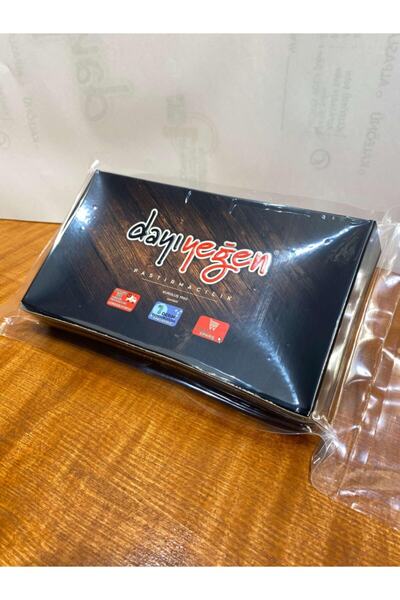 DayıYeğen Dayı Yeğen Tütünlük Orta Yağlı Pastırma 250 gr- Kayseri