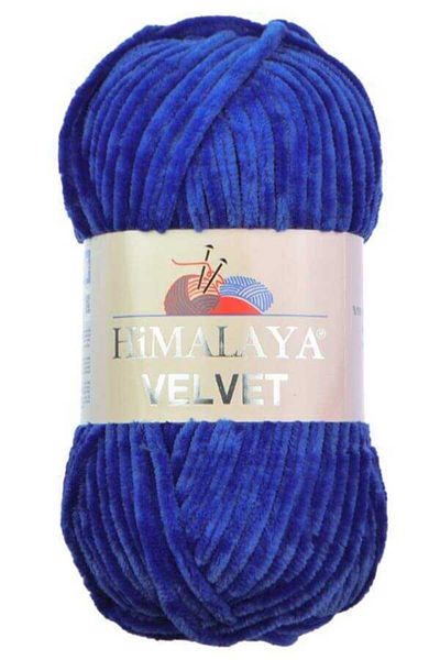 Himalaya Velvet| 90029 (5 Pieces)