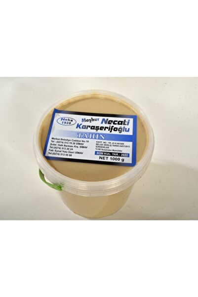 Demirciköy Çiftlik سيماف التاهين المحلي بدون إضافات 1000 جرام