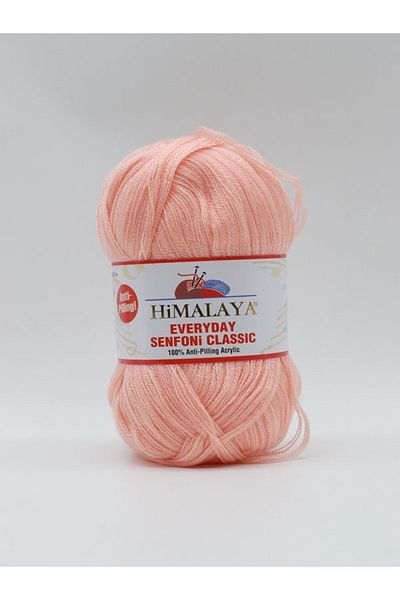 Himalaya Everyday Symphony Classic 71104