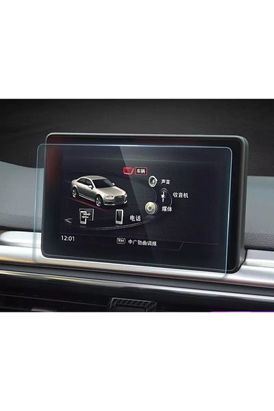 ael-tech Audi A4 8.7 Inch Navigation Screen Compatible Nano Screen Protector 2016 2018
