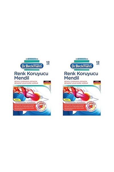 Dr.Beckmann Dr. Beckmann Laundry Color Protective Wipes 2 Pack