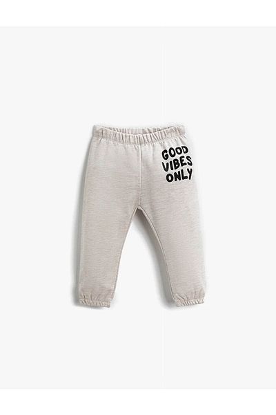 Koton Baby Boy Tracksuit Bottom Beige 3wmb40004tk
