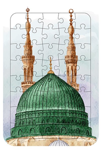 Azim Dağıtım بازل خشبي - مسجد النبي 30x25 سم