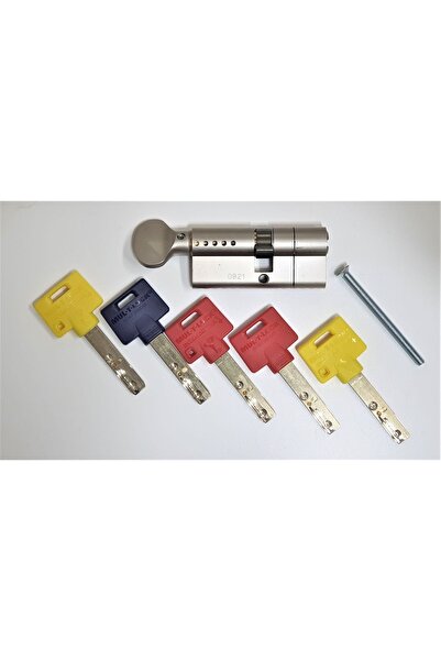 Mul-T-Lock Multlock Mtl600 Interactive Yüksek Güvenli Tuzaklı Mandallı Barel 71m 5 Ant