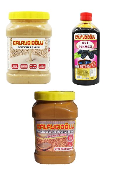 Belde Dere كالايتشيوغلو وايت 935 جرام + كالايتشيوغلو تاهين 935 جرام + دقيق ال...