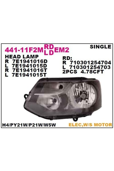 Depo 441-11f2rmldem2 On Far Sag Siyah Volkswagen T6 Transporter 10 (WH972529)