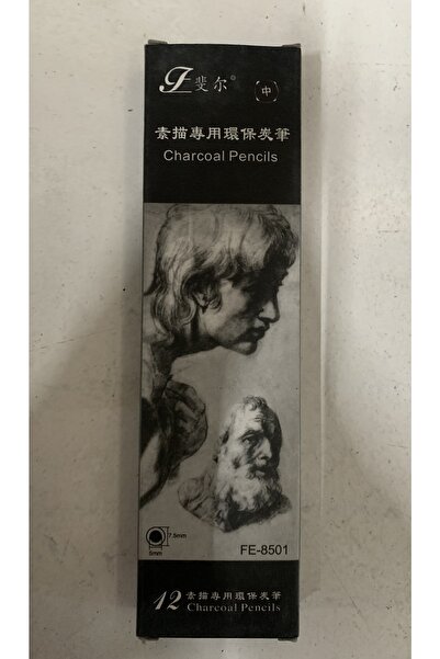 Vtk Füzen Kalemi 7.5mm X 5mm 12 Adet -843