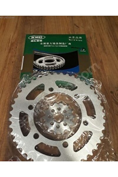 Universal Yamaha R25 Mt25 Ön Arka Dişli Zincir Set Oringli Pnr