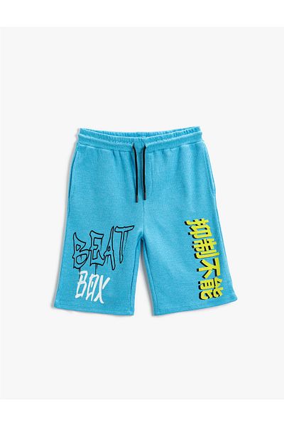 Koton Boy&#39;s Tie Waist Printed Bermuda Shorts 2skb40254tk