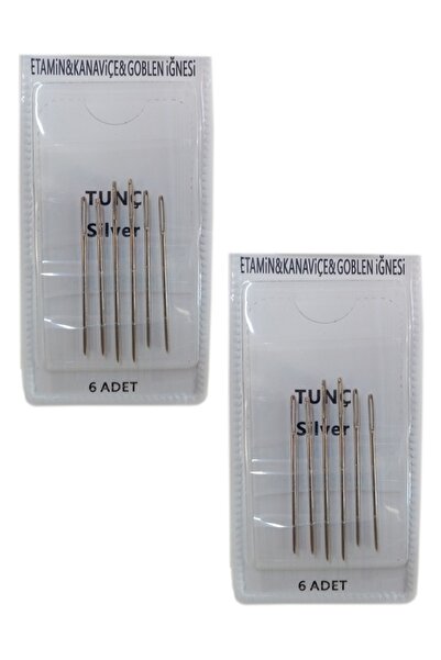 devhome ايتامين غرزة متقاطعة وإبرة نسيج 12 لتر