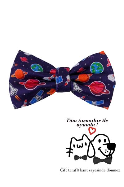 UTDpet ربطة عنق للكلاب والقطط X Æ A-12 (بدون مقود)