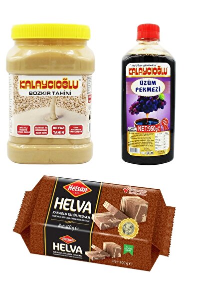 Belde Dere كالايتشيوغلو وايت تاهيين 935 جرام + حلاوة الكاكاو الخالية من الجلو...