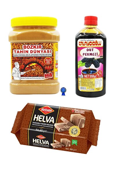 Belde Dere كالاي تشيوغلو عالم الطحينة الخالية من القشرة 935 جم + حلاوة الكاكا...