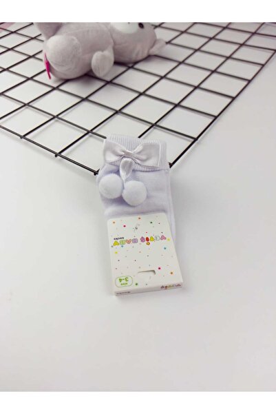 Murat Baby جوارب للفتيات الصغيرات بشريط بومبوم 0-1 سنة / 1-2 سنة