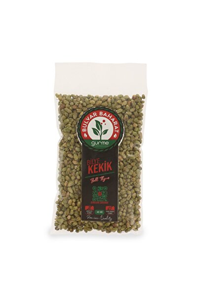 Bulvar Baharat Gurme Bilya Kekik (ball Thyme) 40 gr