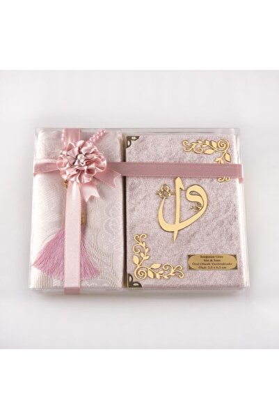 Hayrat Neşriyat Seccade + Tesbih + Yasin Hediye Seti (çanta Boy, Bebe Pembe)