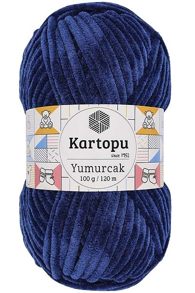Kartopu Μπλε Σατέν Αυγό Υπά K635