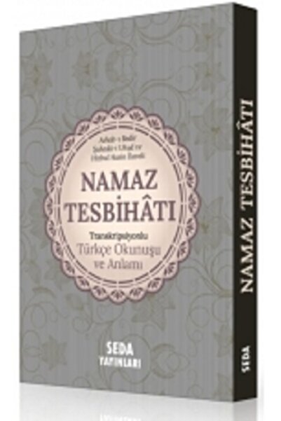 Seda Yayınları Namaz Tesbihatı Transkripsiyonlu Türkçe Okunuşu Ve Anlamı (cep...