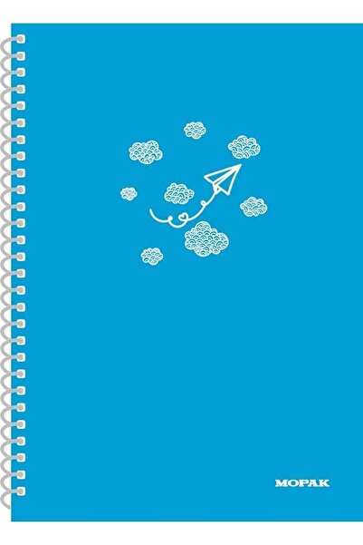 Mopak Freedom Spiral PP Cover A4- 144 Sheets Ruled Notebook