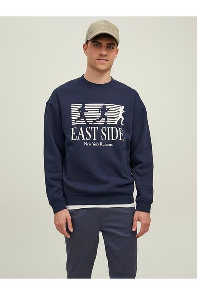 Jack & Jones Jack&Jones Men's Sweatshirt Jorbrınk City Sweat Crew Neck 12216048
