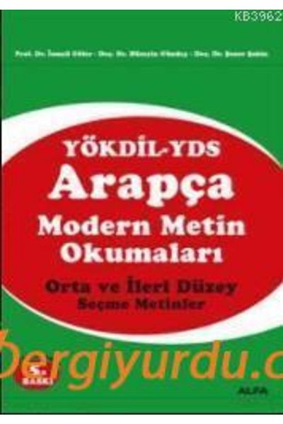 Alfa Yayınları Arabic Modern Text Readings
