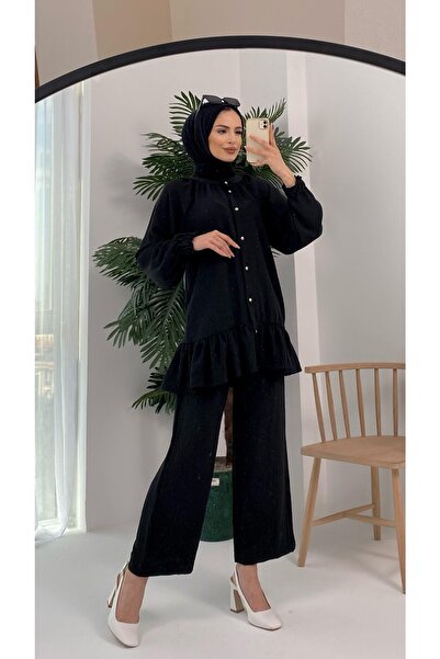 Basicpark Black Suit with Ayrobin Buttons and Ruffle Skirt
