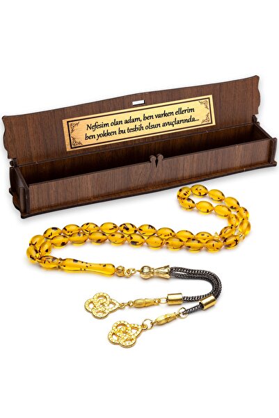 OTTOTESBİH Ο άνθρωπος που είναι ο αναπνευστήρας μου! Ροζάριο από κεχριμπάρι α...