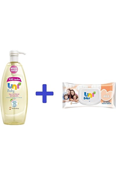 Uni Baby 900 مل + عبوة مناديل مبللة عائلية 52 قطعة
