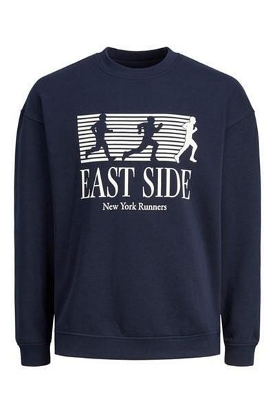 Jack & Jones Jack&Jones Men's Sweatshirt Jorbrınk City Sweat Crew Neck 12216048