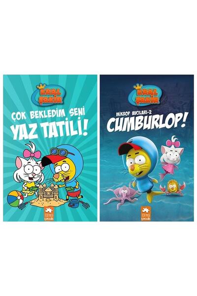 Eksik Parça Çocuk Kral Şakir 11 Çok Bekledim Seni Yaz Tatili + Kral Şakir Mik...