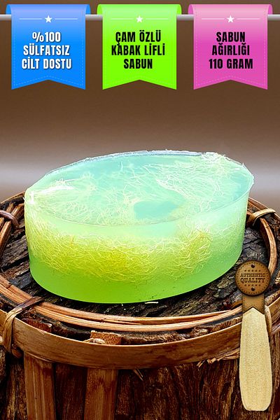 FANTASTİK SANAT ATÖLYESİ Decorative Gift Skin Friendly Pine Extract Pine Scented Natural Pumpkin Fiber Soap 110 gr