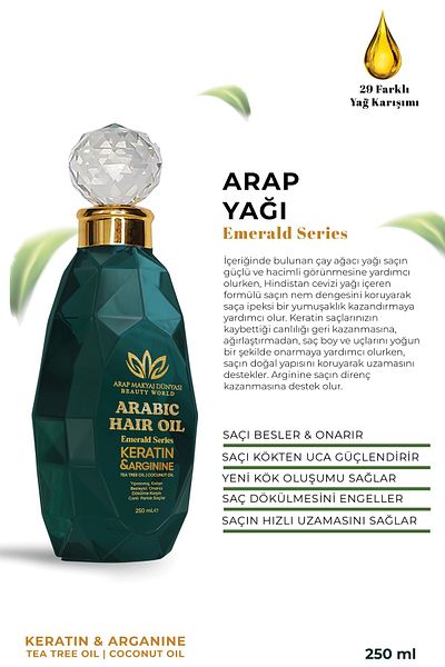 Arap Makyaj Dünyası زيت عربي 250 مل - مضاد لتطويل الشعر وتساقطه