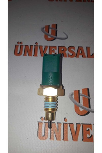 İTAQİ الصمام الخلفي كشخى/x-trail/micra/note/juke/ / 32005-00qae