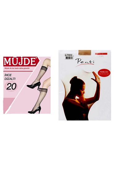 Müjde 57 Skin 20 Density Thin Below Knee Socks and 57 Skin Pantyhose Size No 2 Medium