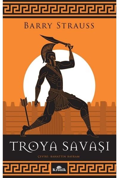 Genel Markalar Troya Savaşı