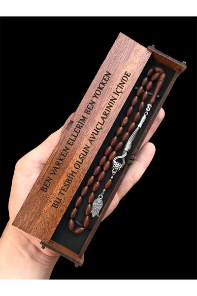 KANUNİ TESBİH مسبحة صلاة على شكل أنبوب مع شرابات