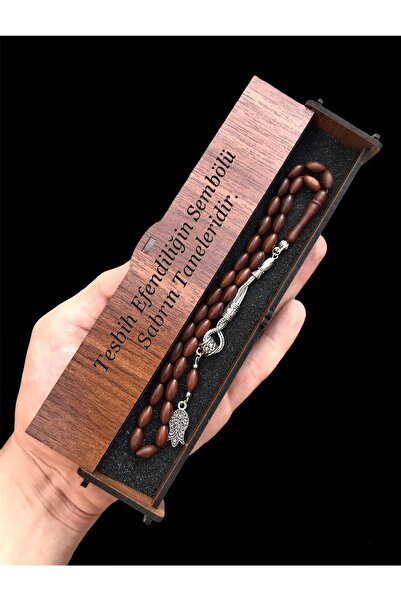 KANUNİ TESBİH مسبحة صلاة على شكل أنبوب مع شرابات