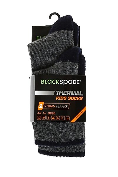 Blackspade Gri Çocuk Spor Çorap 42-9996
