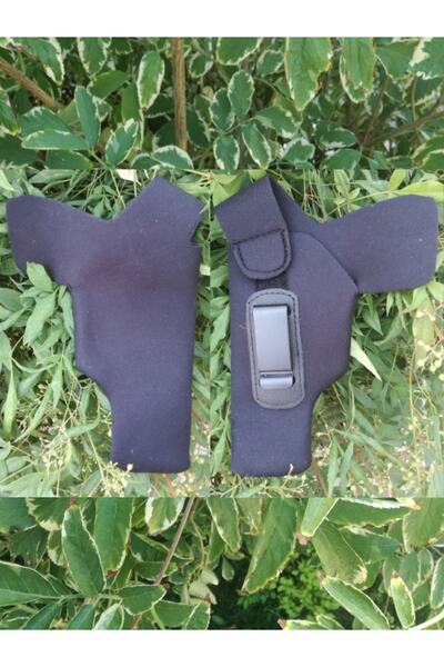 Burak Askeri Malzeme Siyah Renk Kulakli Sol Ve Sag Dalgic Ic Kilif