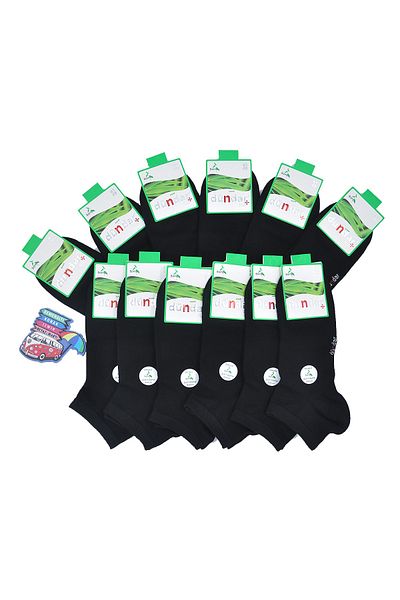 Dündar Ανδρικά μποτάκια χωρίς ραφές Bamboo Plus - D002 (12 ΤΕΜ)