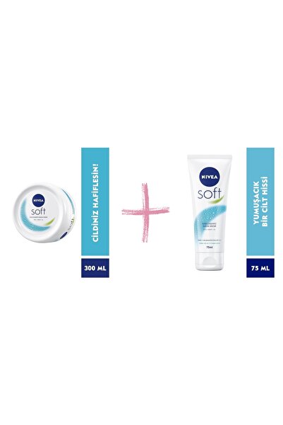 NIVEA Soft Moisturizing Care Cream 75 ml & Soft Moisturizing Care Cream 300ml