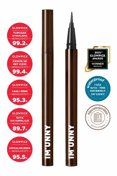 IM UNNY Waterproof Brown Eyeliner Skinny Fit Art Liner (a02 Deep Brown)