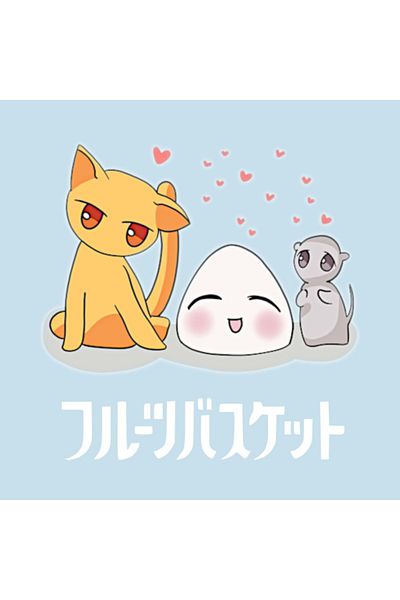 Pixxa Fruits Basket Anime Cute Animal Mug Cup
