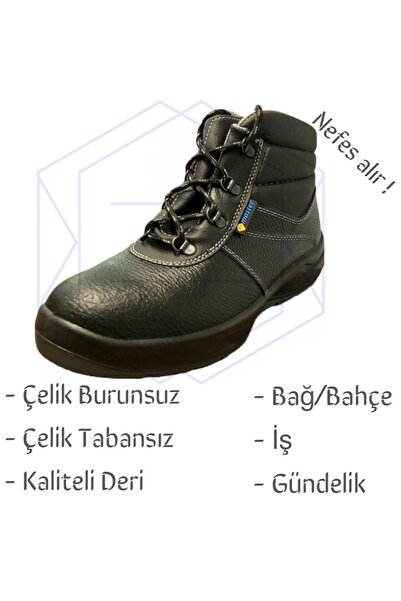Master Çok Amaçlı Deri Iş-bahçe Botu - Çelik Burunsuz