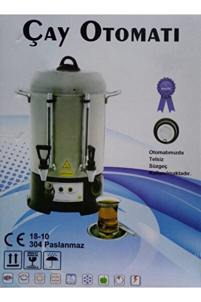 abnturk 304 جودة الفولاذ المقاوم للصدأ 18/10 - 250 كوب آلة بيع الشاي مع ضمان ...