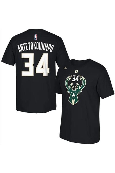 Köstebek T-shirt Antetokounmpo