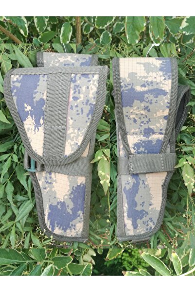 Burak Askeri Malzeme Kamuflaj Renk Airsoft S I L A H Kilifi