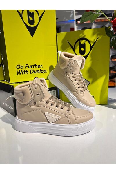 DUNLOP Ayz Derlight Unisex Sneaker Спортивні та баскетбольні кросівки 2141